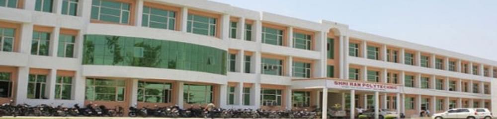 Shri Ram Polytechnic