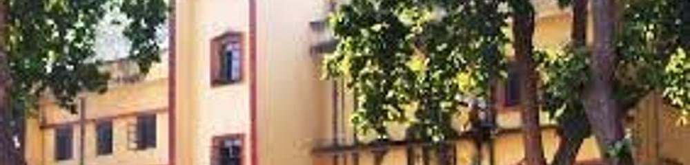 Jhargram Government Industrial  Training Institute