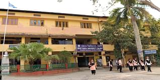 Bhattadev University Admission 2024: UG, PG, Application Process, Documents