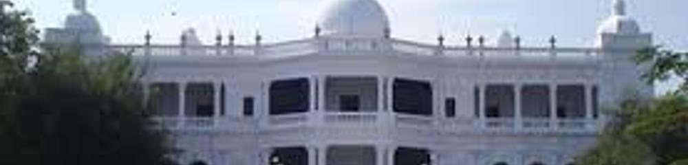 K.D.R. Government Polytechnic Wanaparthy