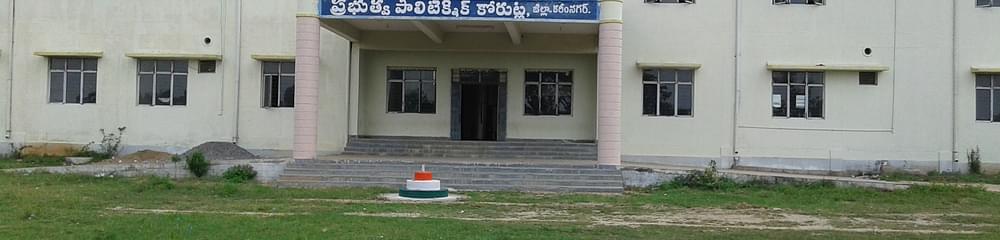Government Polytechnic Korutla