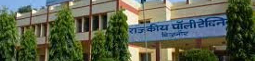 Governmemt Polytechnic