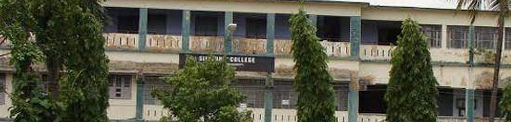 Siliguri College