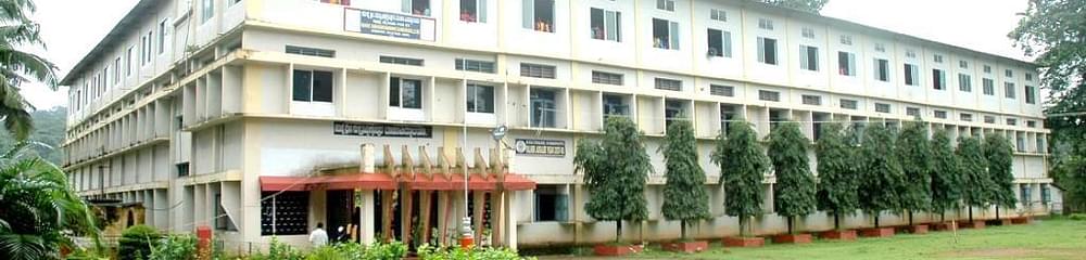 Kukke Shri Subrahmanyeshwara College