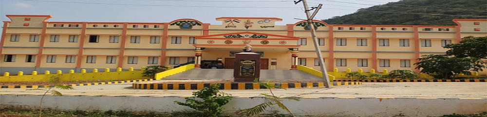 Government Polytechnic