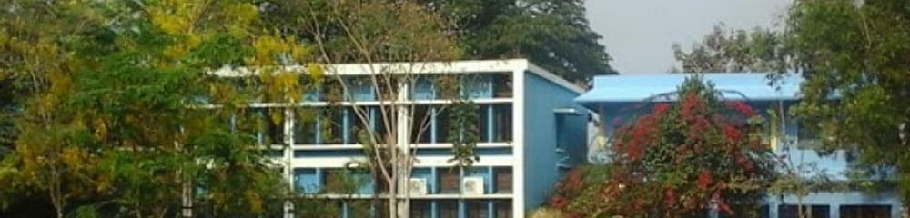 Government Industrial Training Institute
