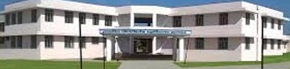 Government Polytechnic College - [GPC]