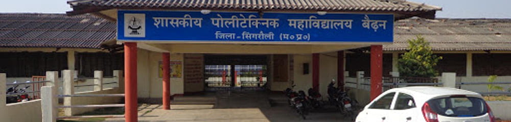 Government Polytechnic College Waidhan