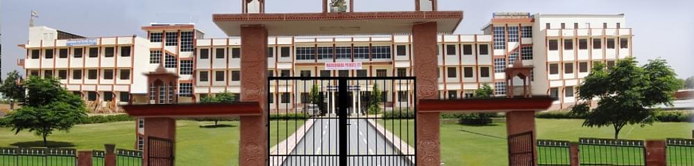 Marudhara Private Industrial Training Institute