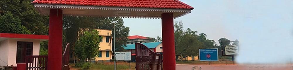 Government Polytechnic College Koratty