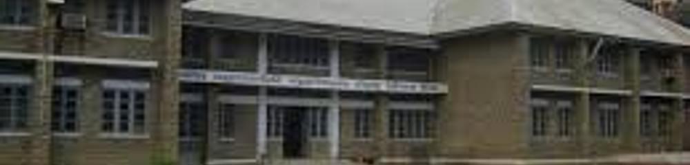 Government Polytechnic