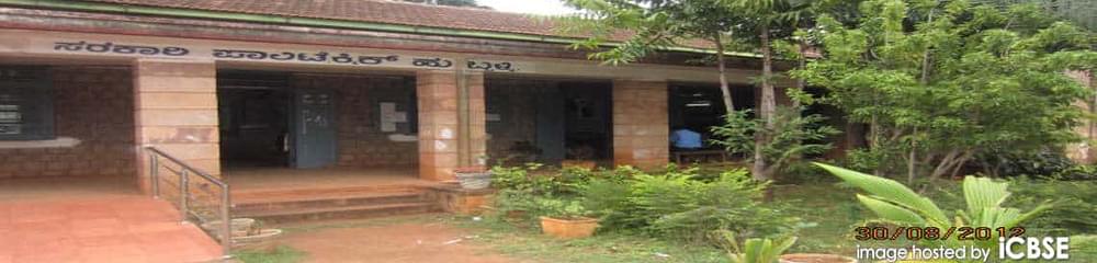 Government Polytechnic Hubbali