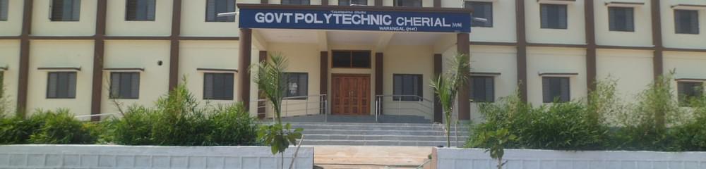 Government Polytechnic Cheriyal