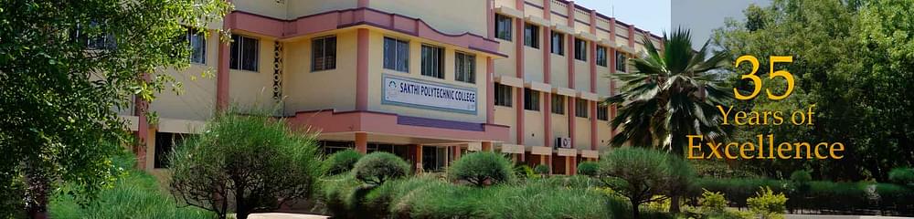 Sakthi Polytechnic College