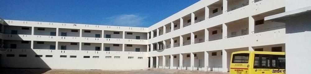 Aryan Polytechnic College