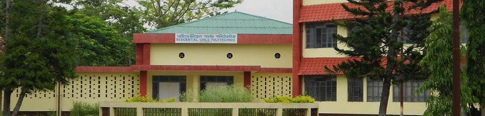 Residential Girls Polytechnic-[RGP]