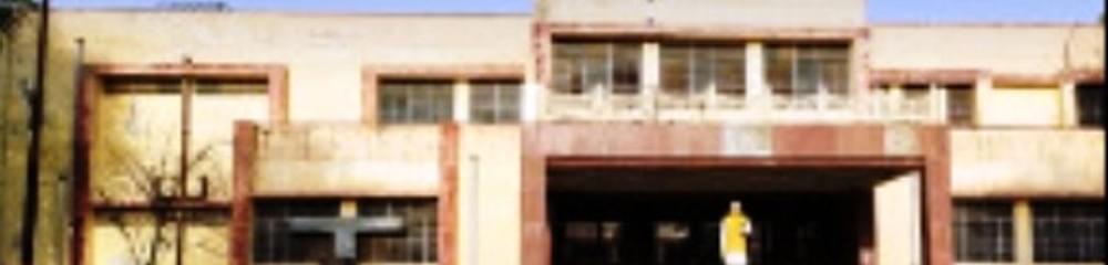 CMRB Government Polytechnic College