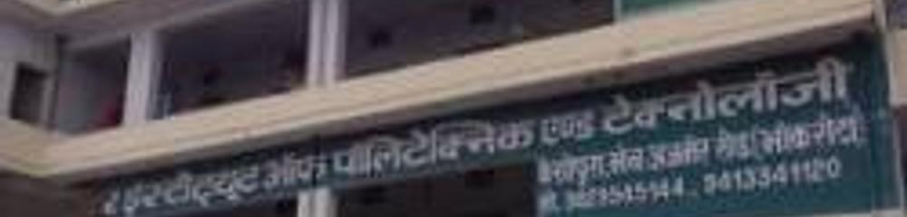Jaipur Institute of Polytechnic and Technology - [JIPT]