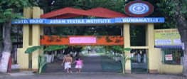 Assam Textile Institute Guwahati