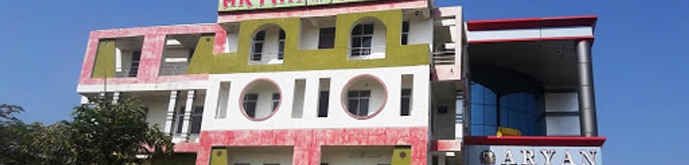 Aryan Polytechnic College