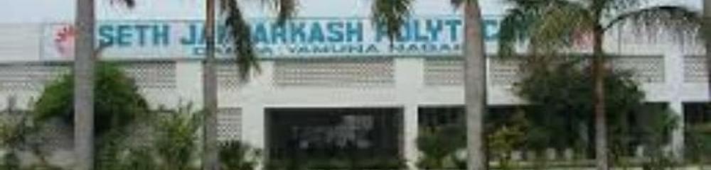 Seth Jai Prakash Polytechnic  Damla[SJPP]