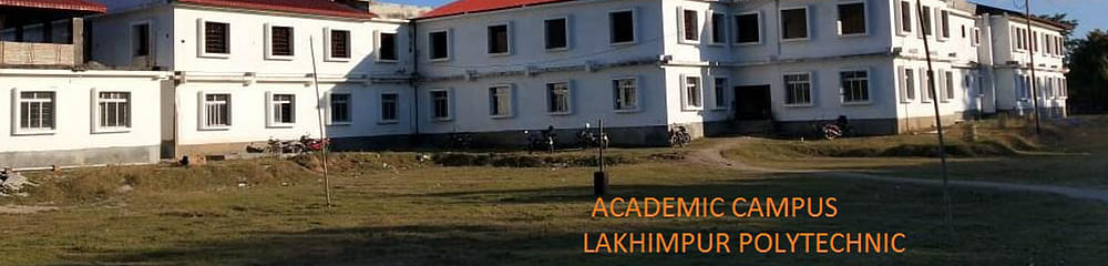 Lakhimpur Polytechnic College