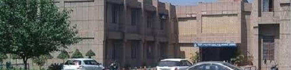 Government Polytechnic For Women-[GPW]