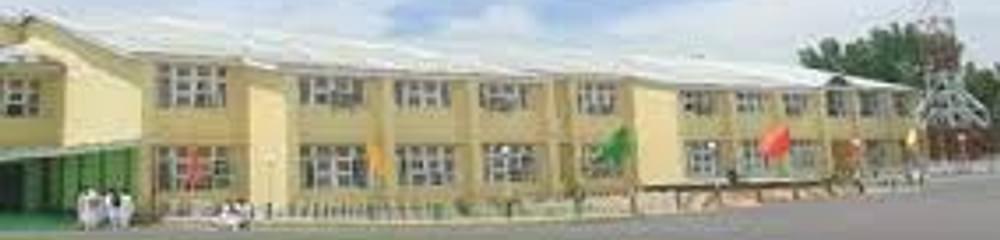 Government Polytechnic For Women