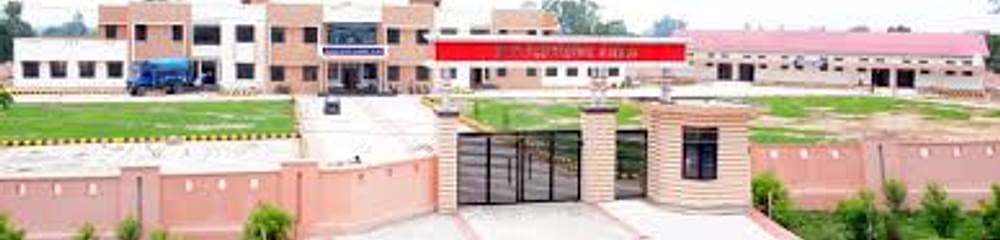 Government Polytechnic College
