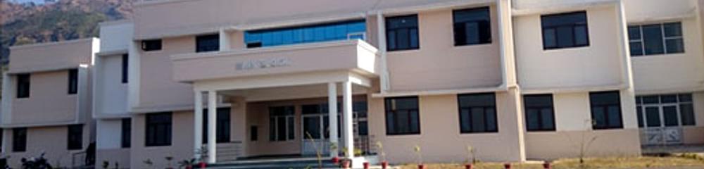 Government Polytechnic College - [GPC]
