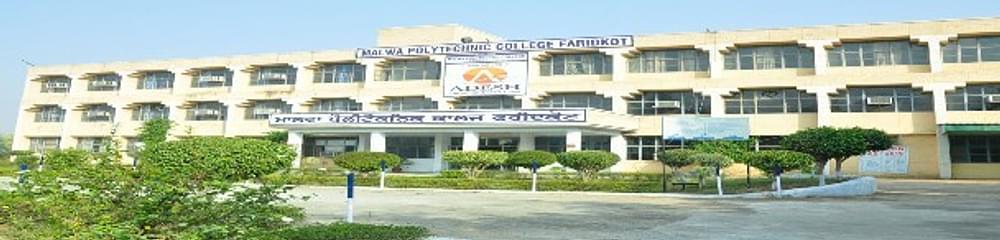 Malwa Polytechnic College