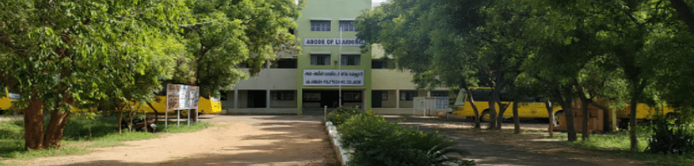 Al-Ameen Polytechnic College