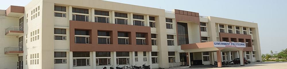 Government Polytechnic Shergarh- [GPS]