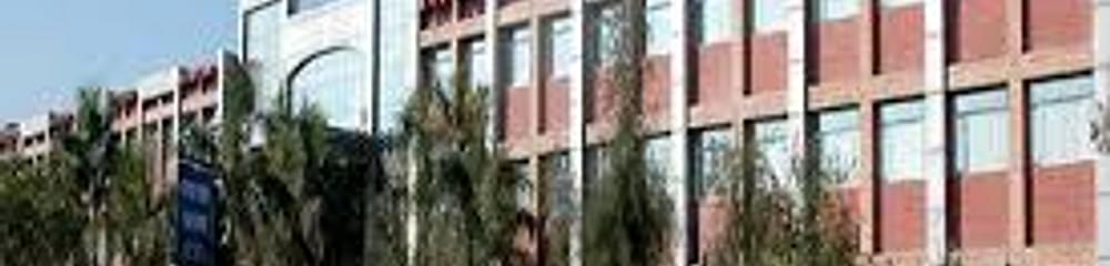 Shaheed Udham Singh Polytechnic College -[SUS]