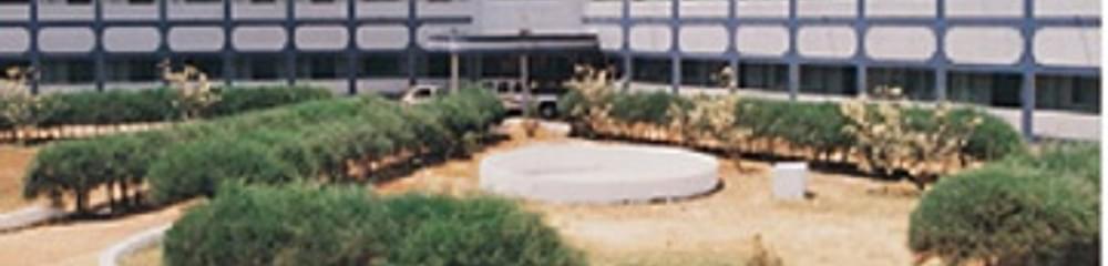 Saint Michael's Polytechnic College