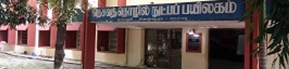 Institute of Textile Technology