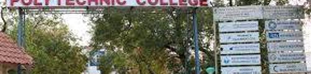Muthayammal Polytechnic College