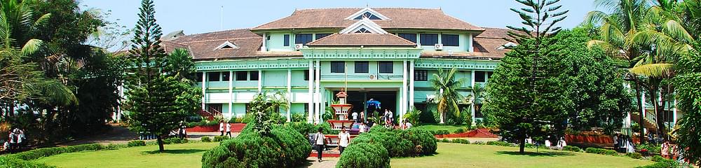 MES Marampally Courses Fees 2025 MES Marampally Courses Fees 2025