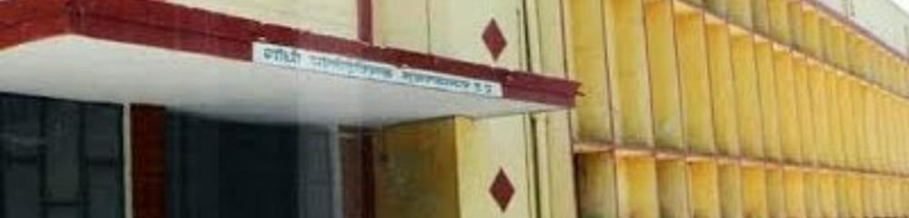 Gandhi Polytechnic College - [GPC]