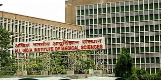 AIIMS Deoghar Admission 2024: Courses, Fees, Eligibility, Selection Criteria, Application Process