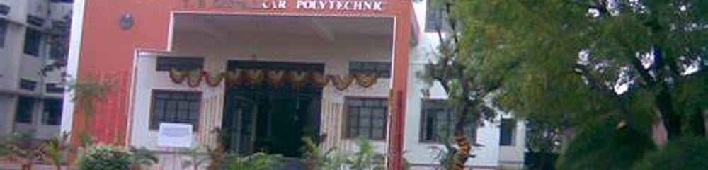 T.B.Girwalkar Polytechnic, Ambajogai