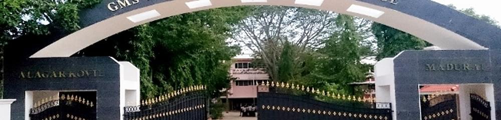 GMS - MAVMM Polytechnic College