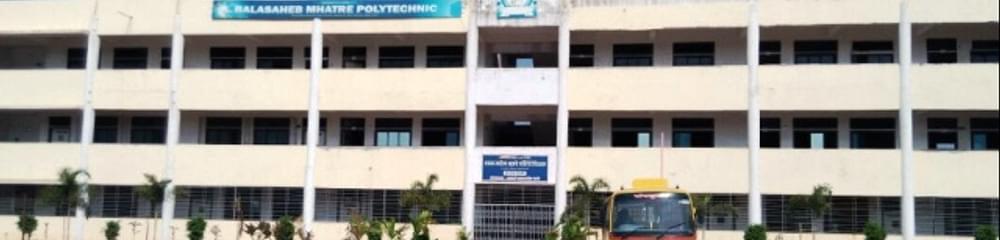 Balasaheb Mhatre Polytechnic - [BMP]