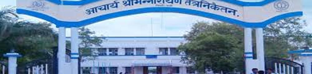 Acharya Shrimannarayan Polytechnic - [ASP]