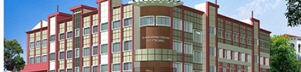 Shankarrao Dhawad Polytechnic