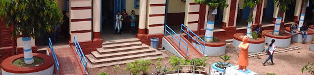 Bankura Sammilani College