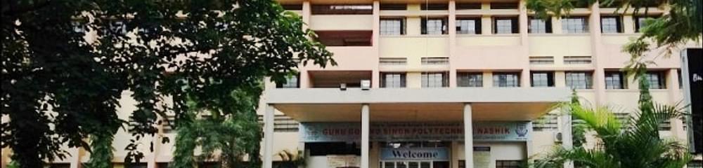 Guru Gobind Singh Polytechnic - [GGSP]