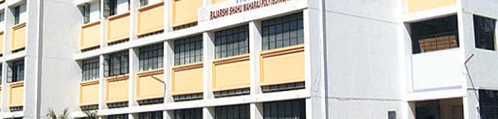 Maratha Vidya Prasarak Samaj's Rajarshi Shahu Maharaj Polytechnic