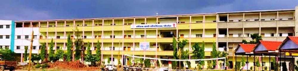 Soniya Gandhi Polytechnic Shrigonda