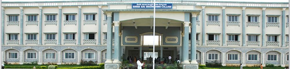 Sri Sairam Polytechnic College